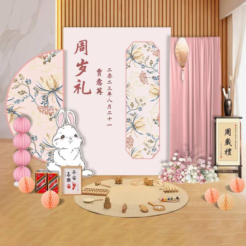 宝宝宴周岁宴活动堆头美陈-采灵感-cailinggan.com