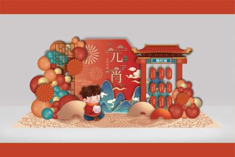 中秋元宵猜灯谜美陈-采灵感-https://www.cailinggan.com/