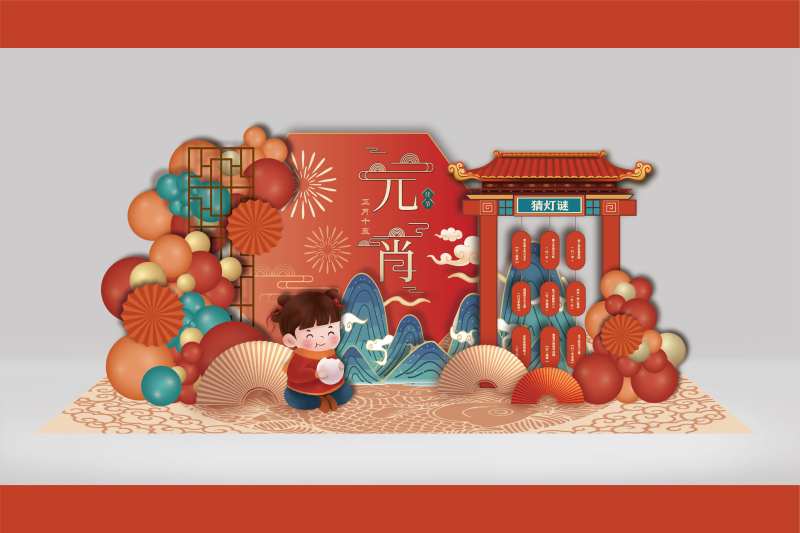 中秋元宵猜灯谜美陈-采灵感-cailinggan.com