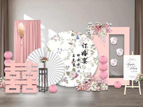 订婚宴美陈-采灵感-https://www.cailinggan.com/