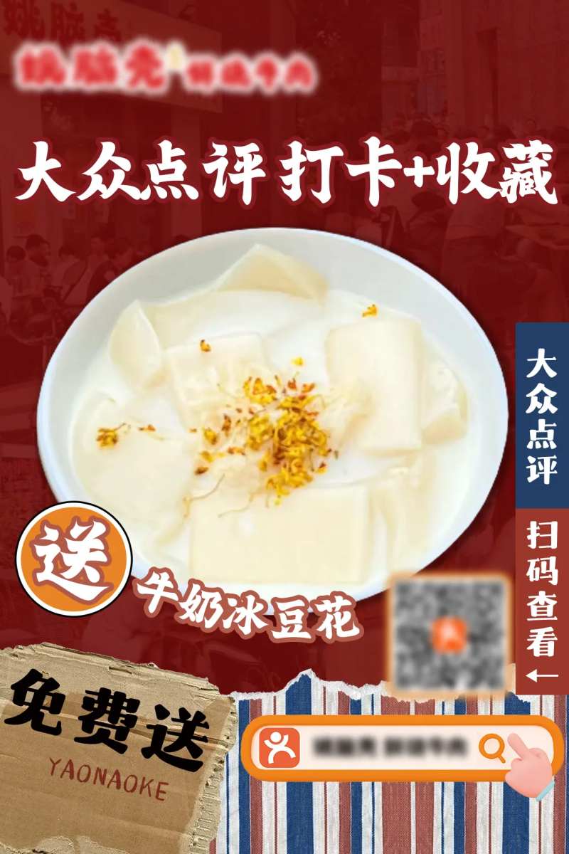 打卡收藏台卡-采灵感-cailinggan.com