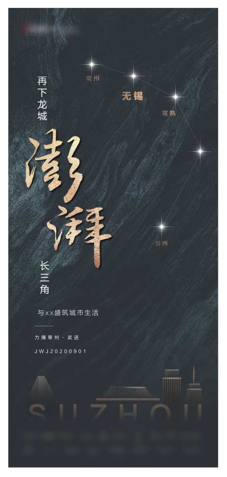 高端墨绿拿地-采灵感-https://www.cailinggan.com/