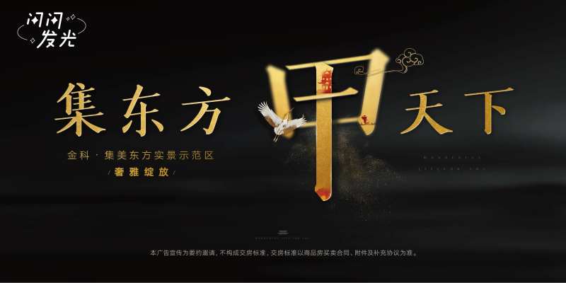 桂林山水甲天下-采灵感-cailinggan.com