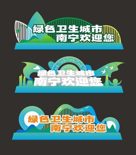 南宁美陈雕塑-采灵感-https://www.cailinggan.com/