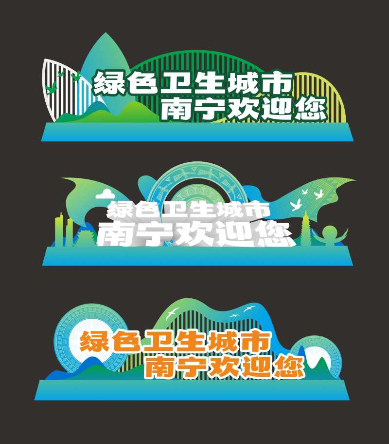 南宁美陈雕塑-采灵感-cailinggan.com