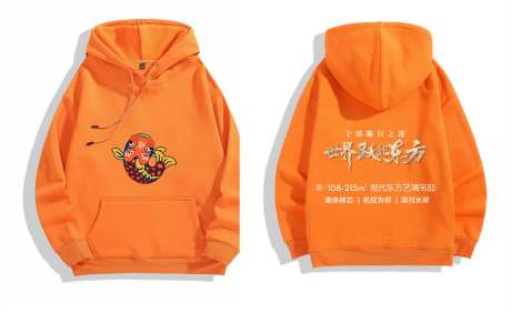 卫衣-采灵感-https://www.cailinggan.com/