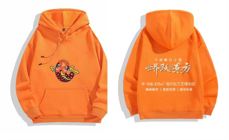 卫衣-采灵感-cailinggan.com