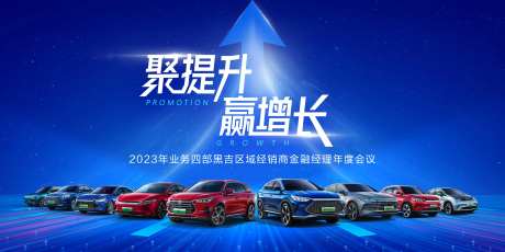 增长增效 -采灵感-https://www.cailinggan.com/