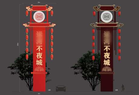 大唐风格精神堡垒-采灵感-https://www.cailinggan.com/