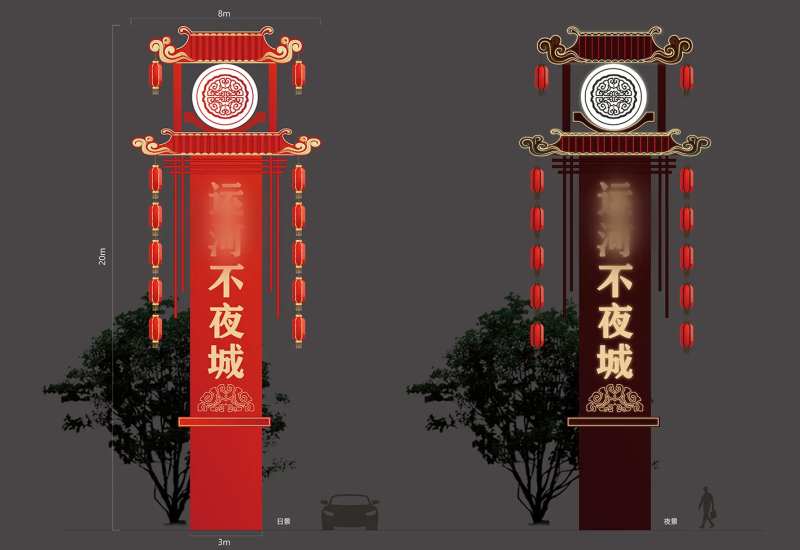 大唐风格精神堡垒-采灵感-cailinggan.com