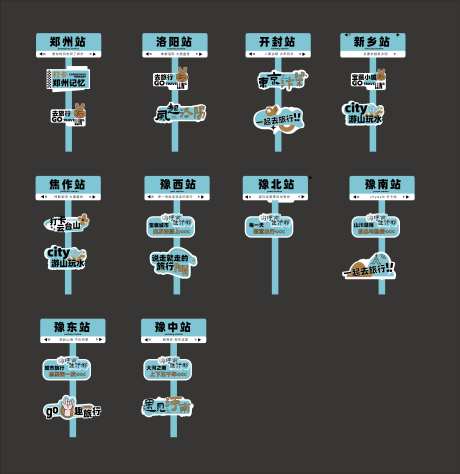 kt板 -采灵感-https://www.cailinggan.com/