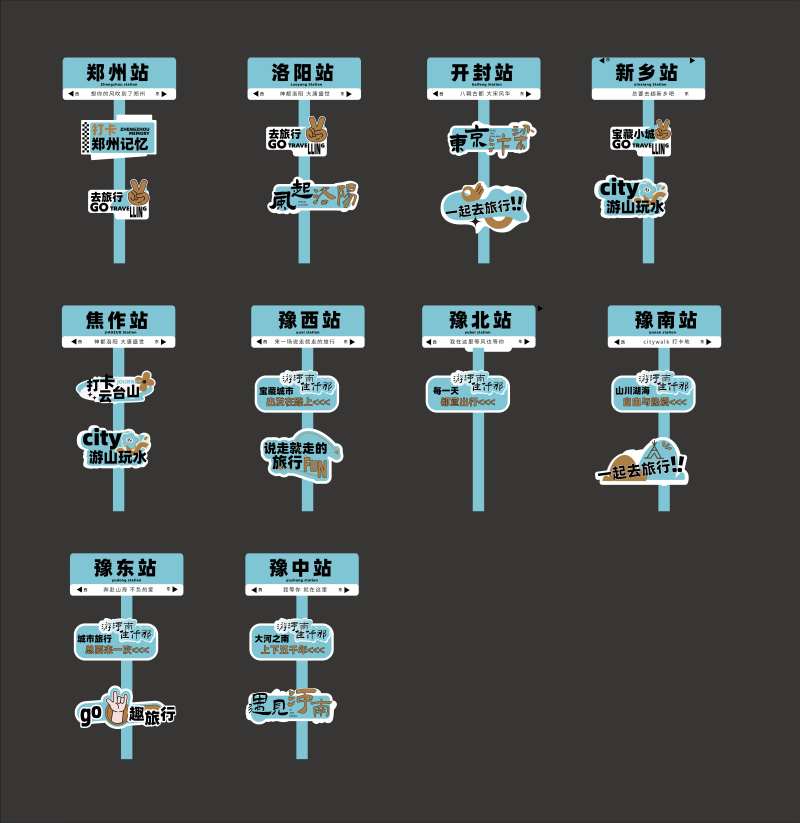 kt板 -采灵感-cailinggan.com