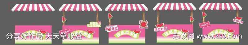 市集摊位包装-采灵感-cailinggan.com