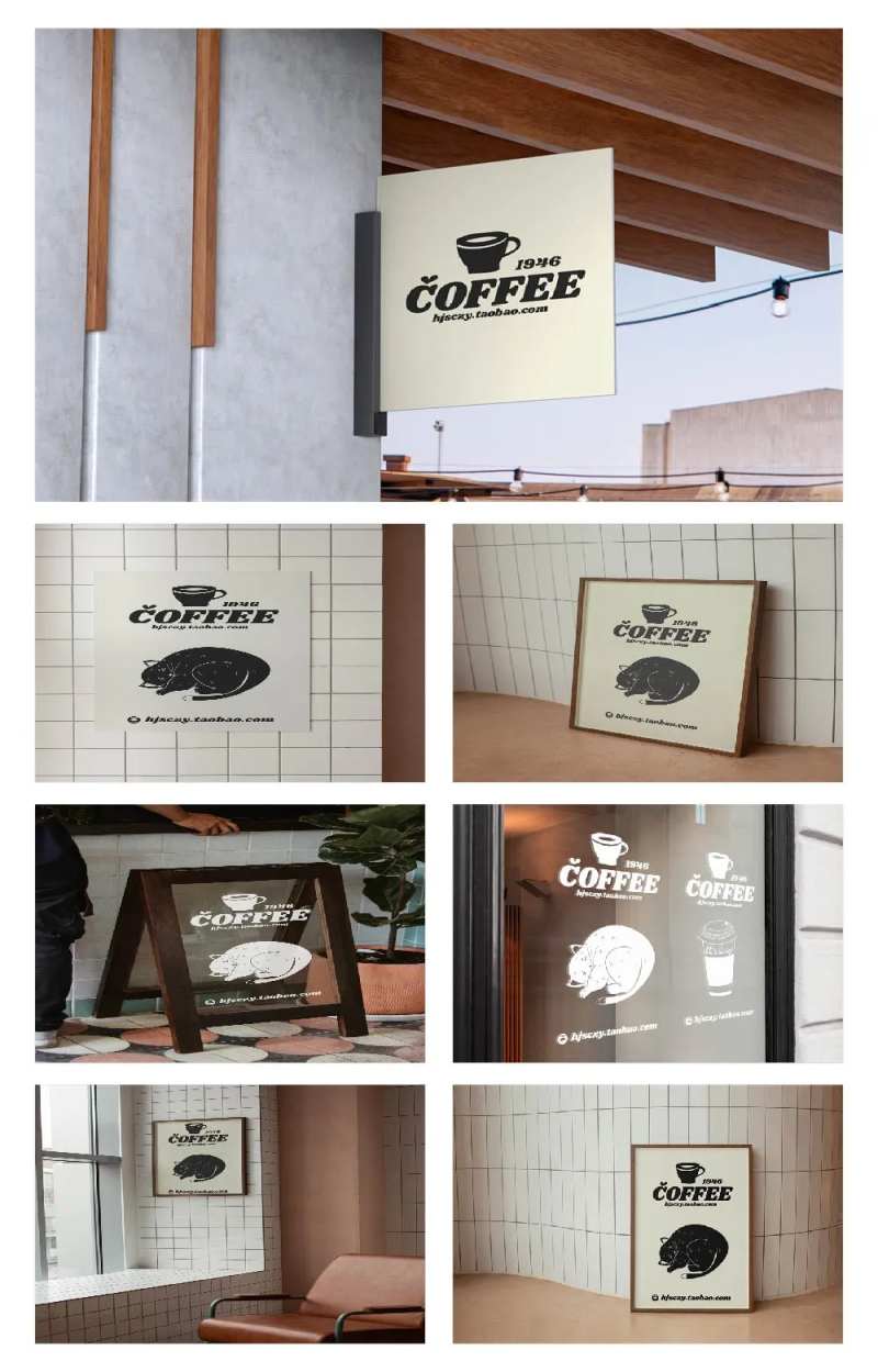 咖啡店门头门面场景样机-采灵感-cailinggan.com