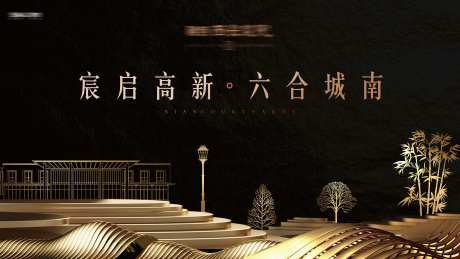 豪宅主画面-采灵感-https://www.cailinggan.com/