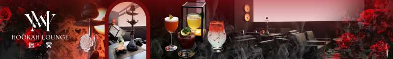 大众点评五连图酒吧清吧店铺装修-采灵感-cailinggan.com