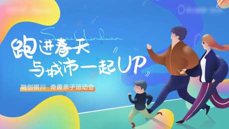 春季主画面-采灵感-https://www.cailinggan.com/