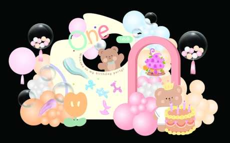 小熊主题生日布置-采灵感-https://www.cailinggan.com/