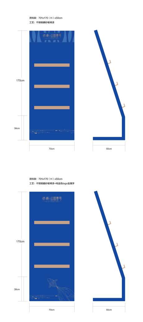 资料架-采灵感-https://www.cailinggan.com/