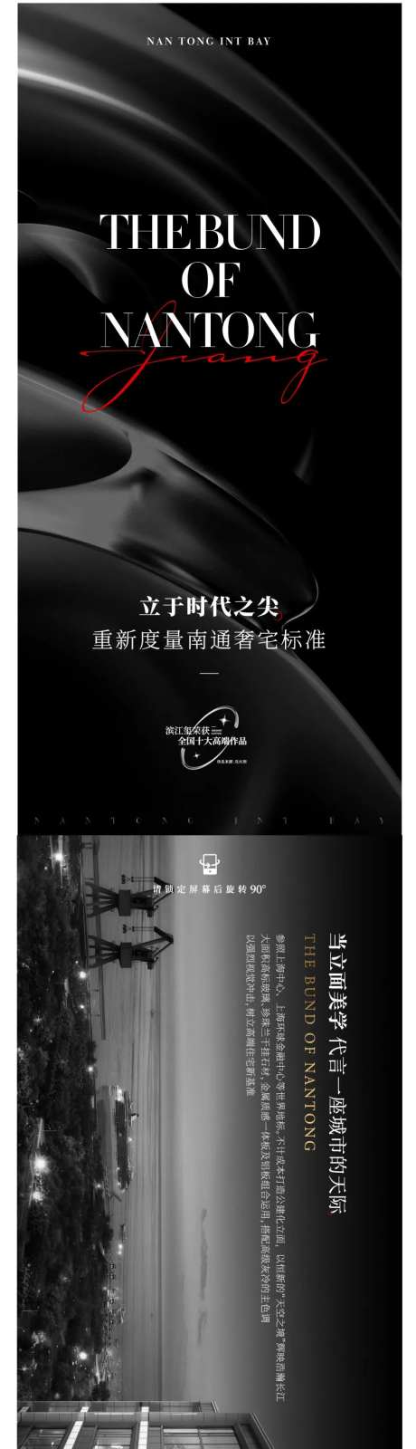 拉页-采灵感-https://www.cailinggan.com/