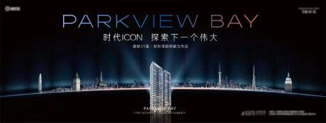 豪宅展板-采灵感-https://www.cailinggan.com/