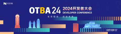 高端蓝色抽象线条几何图形艺术节活动背-采灵感-https://www.cailinggan.com/