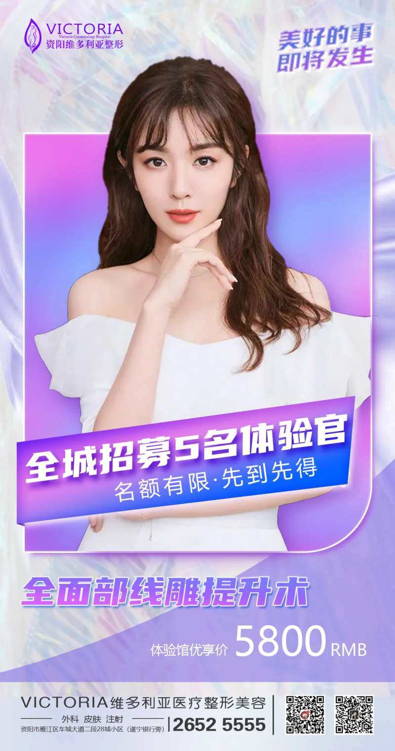 全城招募-采灵感-cailinggan.com