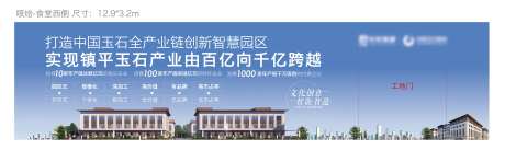 户外广告 -采灵感-https://www.cailinggan.com/