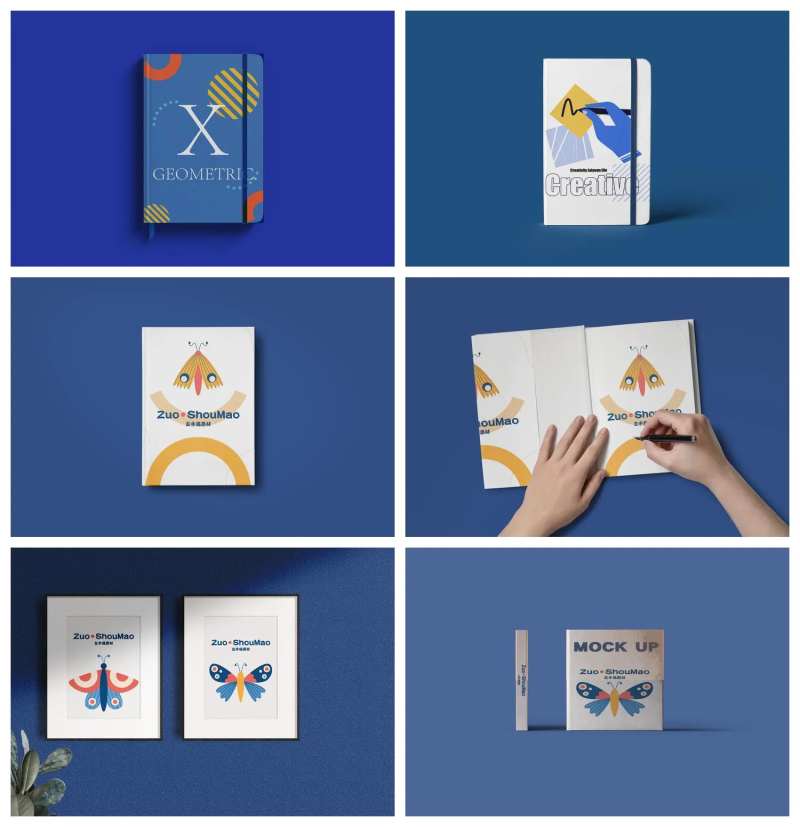 书本册子宣传册样机-采灵感-cailinggan.com