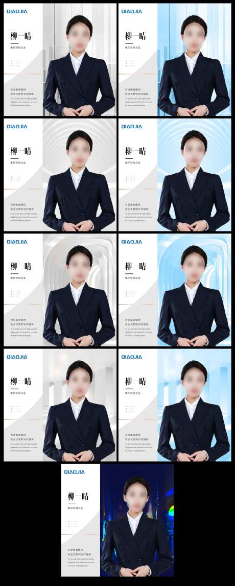 微信个人头像-采灵感-https://www.cailinggan.com/