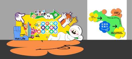 夏日多巴胺美陈堆头-采灵感-https://www.cailinggan.com/