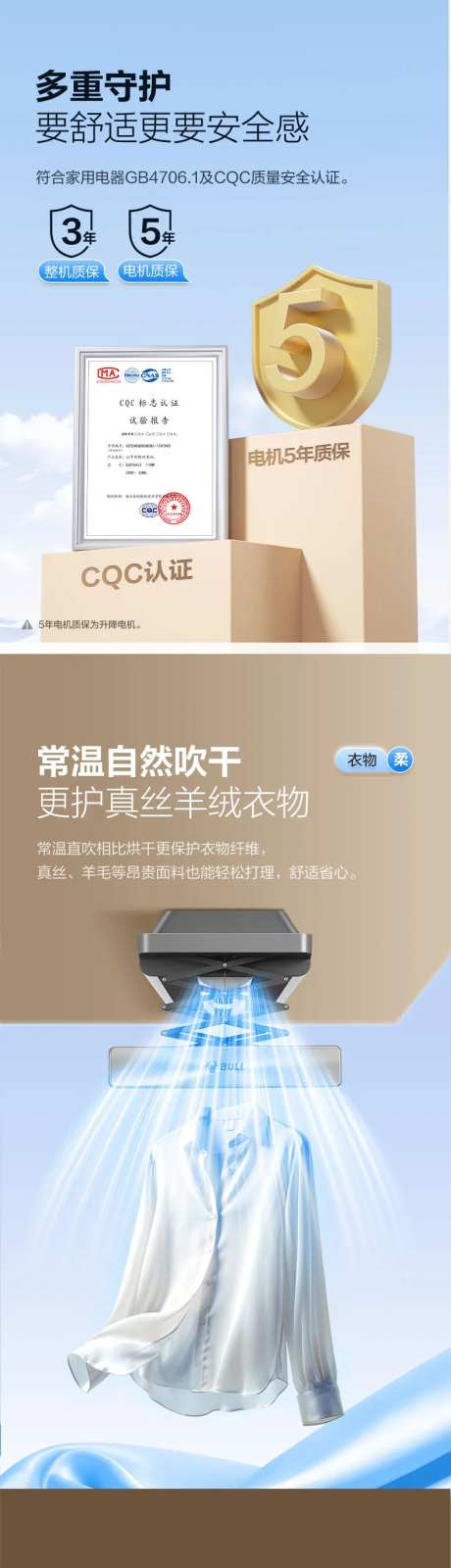 质保 -采灵感-https://www.cailinggan.com/