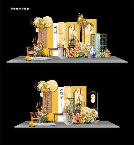 订婚宴美陈-采灵感-https://www.cailinggan.com/