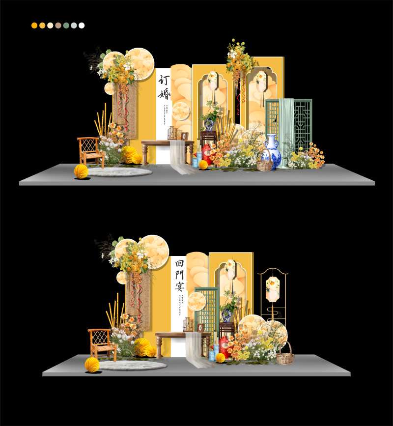 订婚宴美陈-采灵感-cailinggan.com