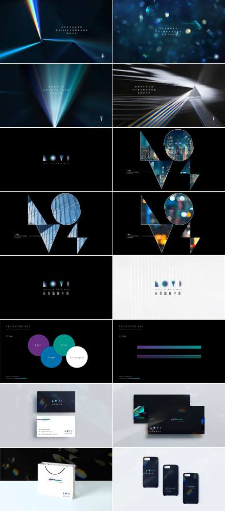 地产logoVI提报-采灵感-https://www.cailinggan.com/