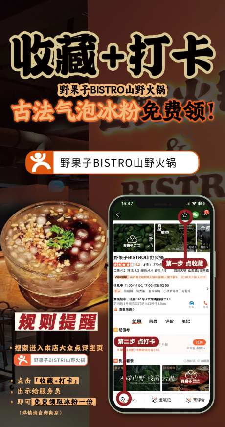 收藏打卡台卡-采灵感-https://www.cailinggan.com/