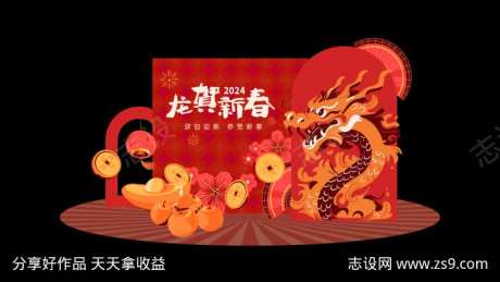 新年春节美陈-采灵感-https://www.cailinggan.com/