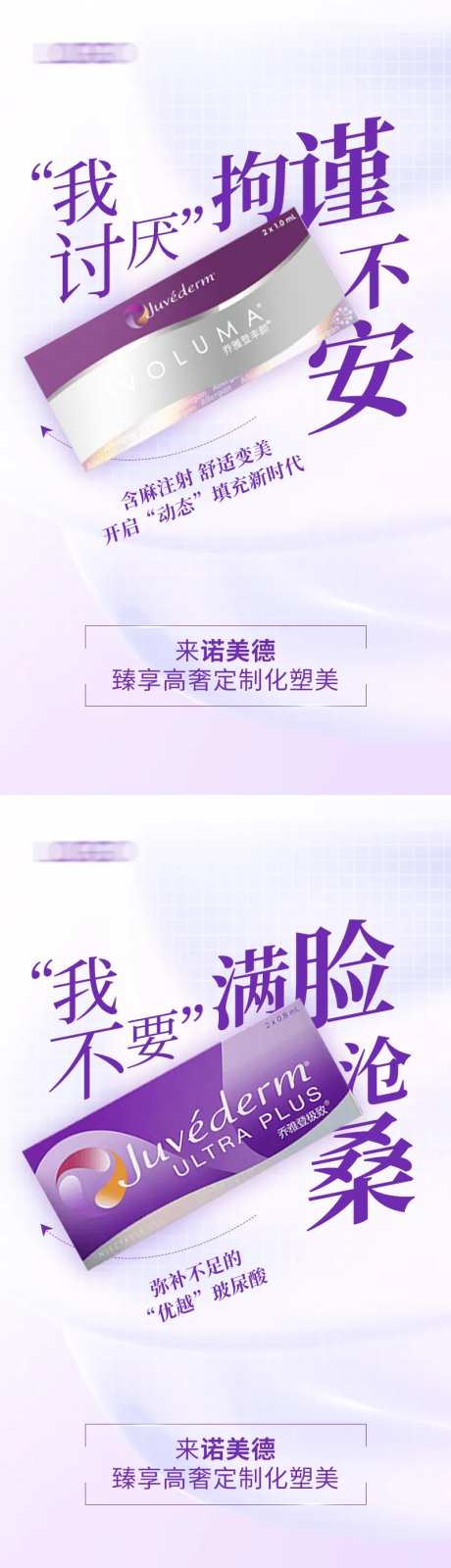 乔雅登-采灵感-https://www.cailinggan.com/