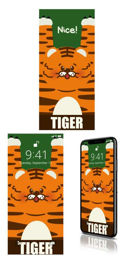 2022虎年壁纸-采灵感-https://www.cailinggan.com/