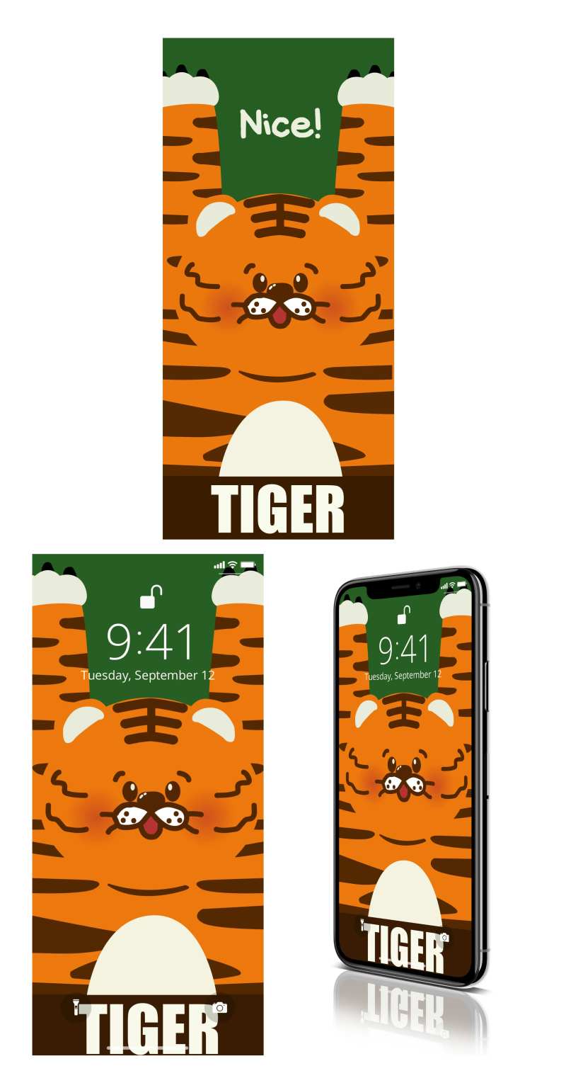 2022虎年壁纸-采灵感-cailinggan.com