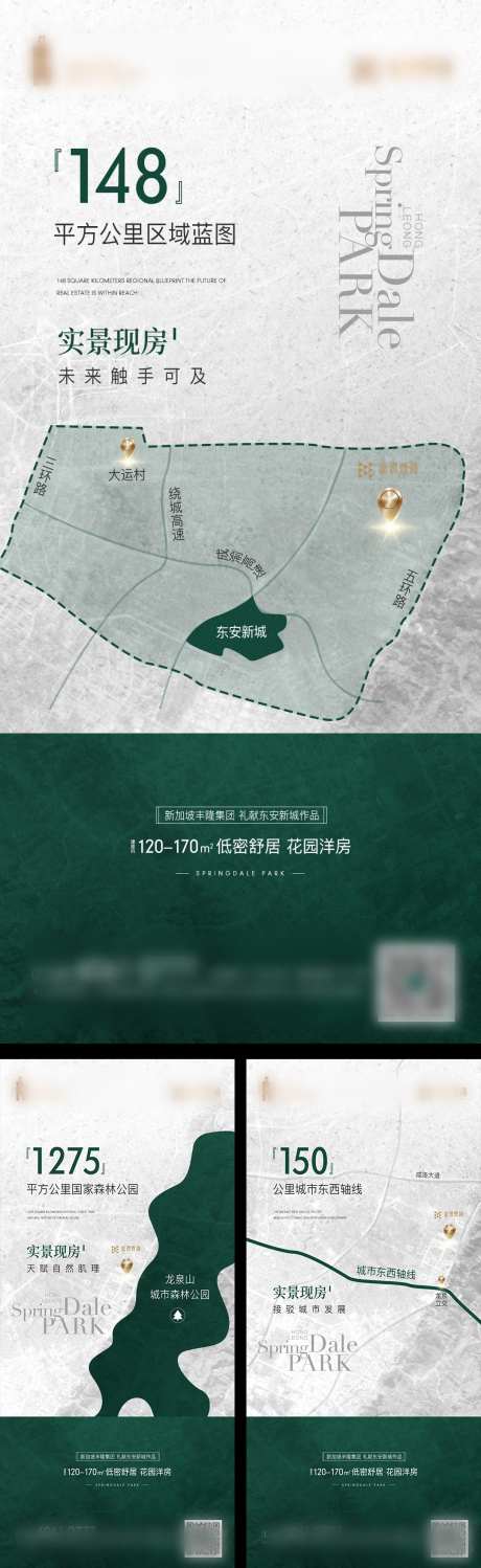 数据系列海报-采灵感-https://www.cailinggan.com/