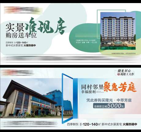 代金券-采灵感-cailinggan.com