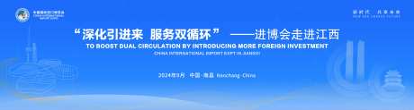 深化引进来 -采灵感-https://www.cailinggan.com/
