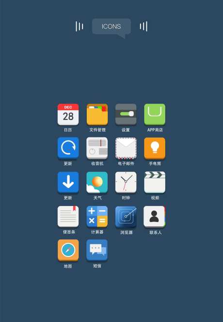 UI设计ICON图型图标-采灵感-https://www.cailinggan.com/