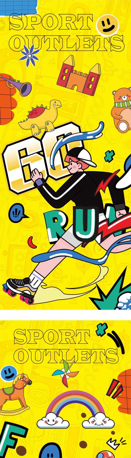 运动潮流插画海报-采灵感-https://www.cailinggan.com/