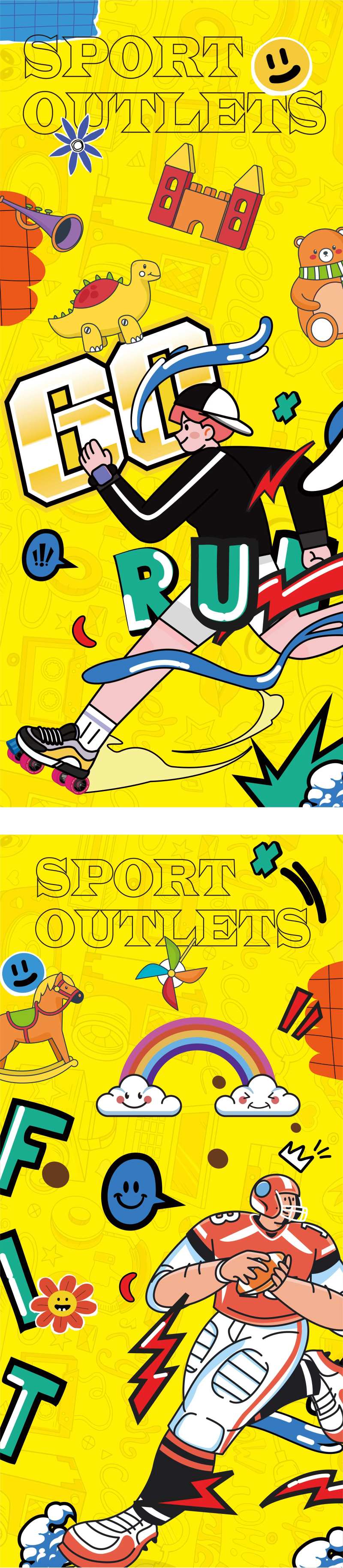 运动潮流插画海报-采灵感-cailinggan.com