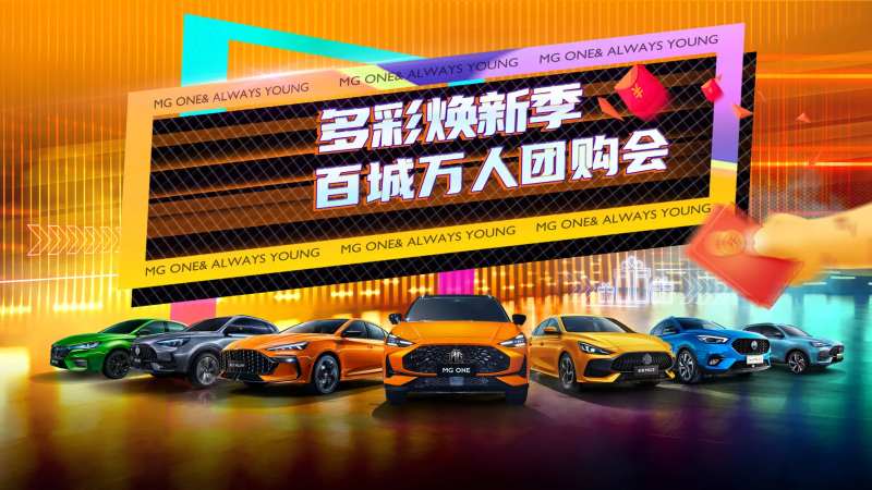 汽车-采灵感-cailinggan.com
