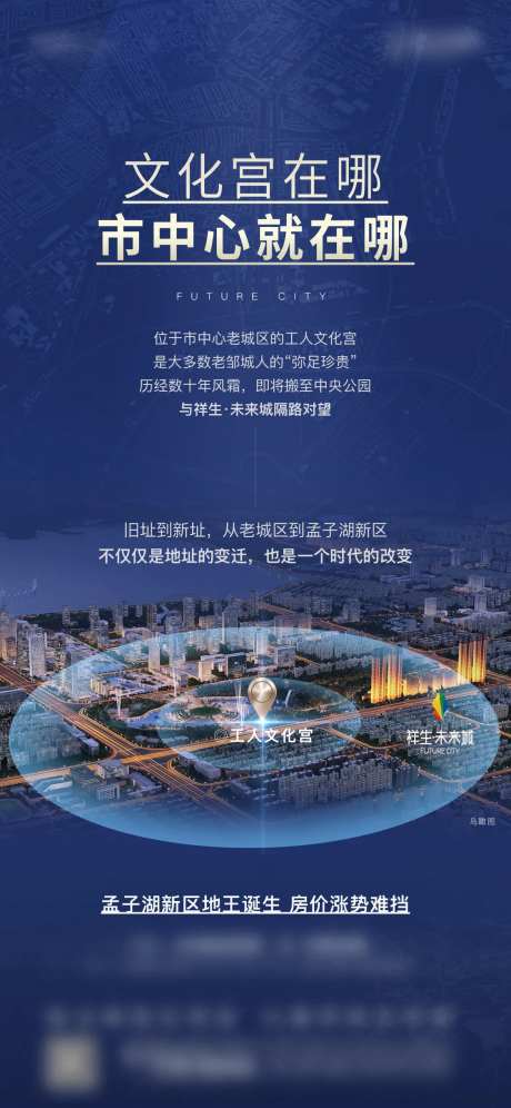地域单图-采灵感-https://www.cailinggan.com/