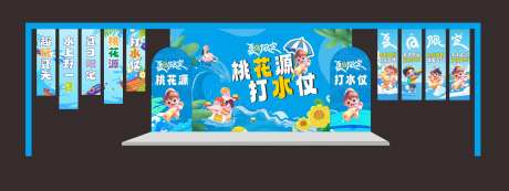 泼水节活动美陈-采灵感-https://www.cailinggan.com/