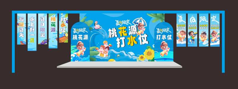 泼水节活动美陈-采灵感-cailinggan.com